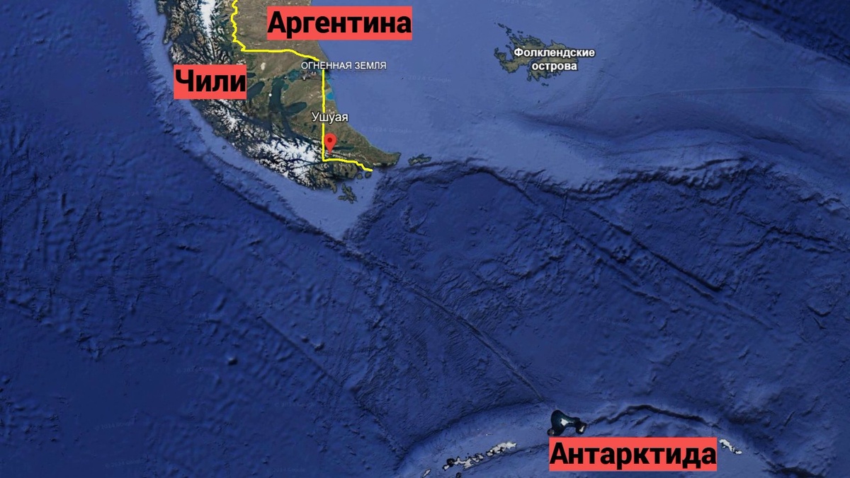 Ушуайя на карте