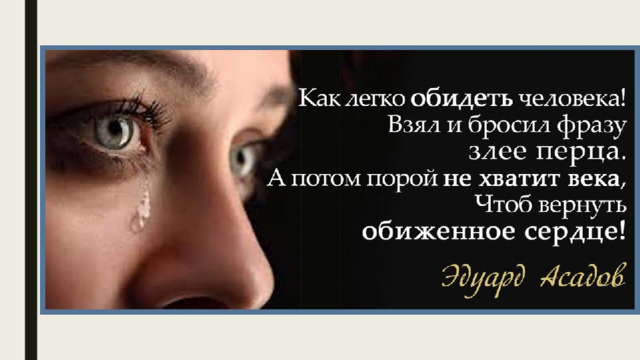 Из открытых источниках Яндекса.