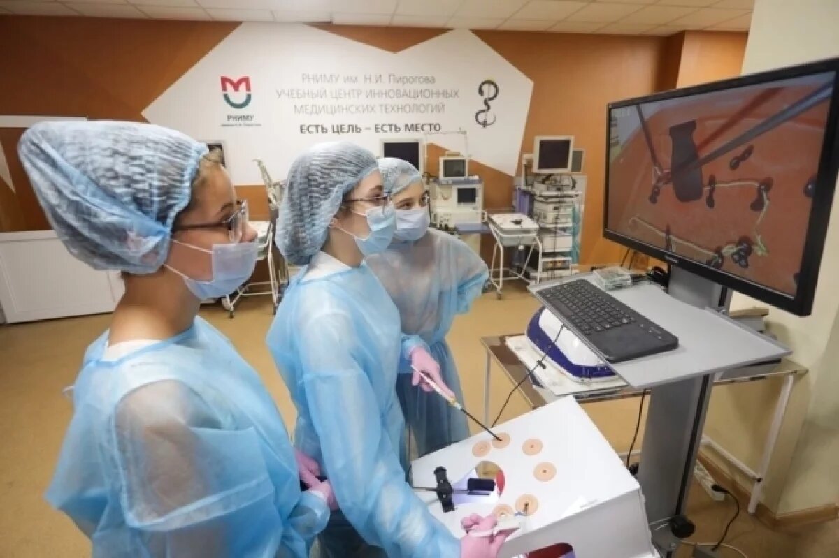    Не умирать.