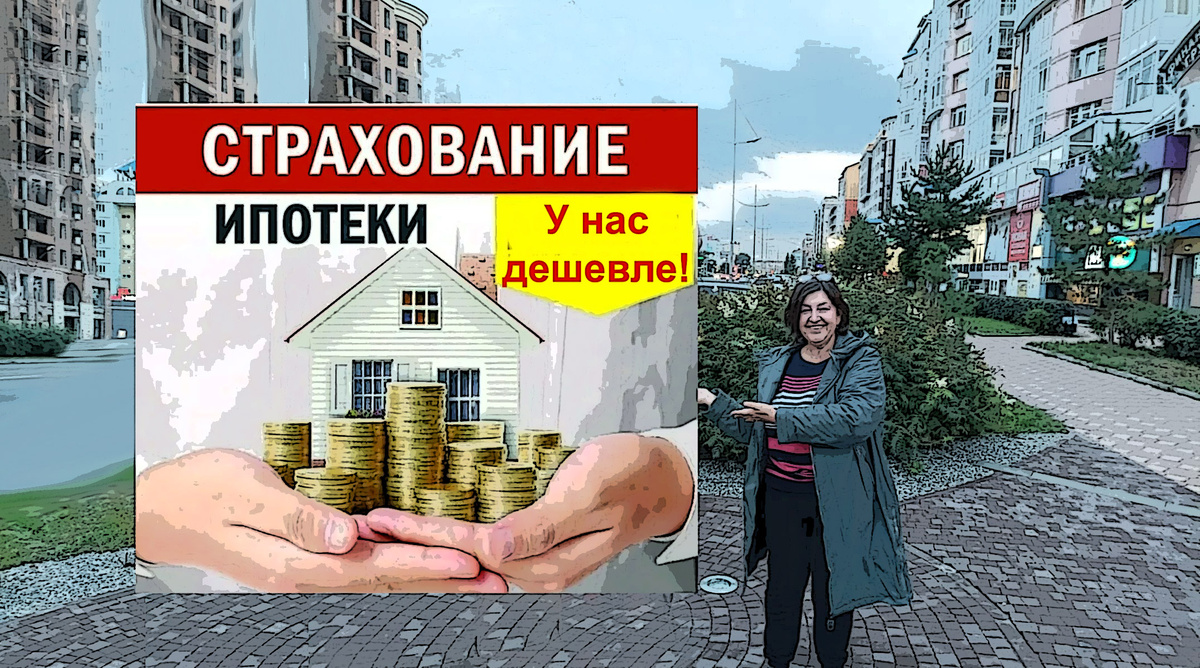 Коллаж сделан автором
