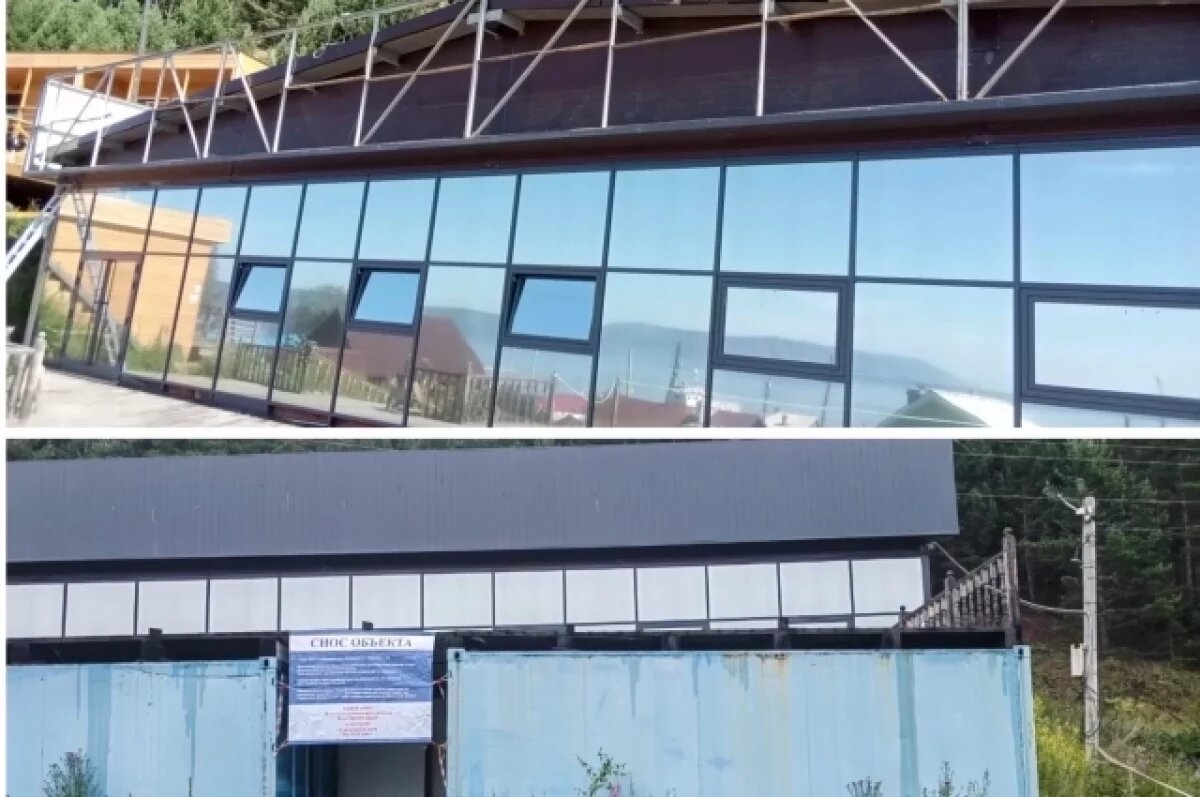    Недостроенное кафе снесли по решению суда в Листвянке