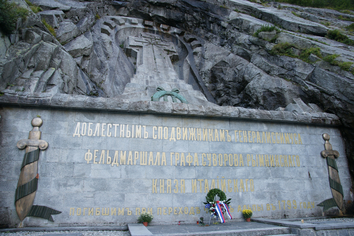 Суворовский крест в Швейцарии, https://ic.pics.livejournal.com/julia_today/28533781/26066/26066_2000.jpg