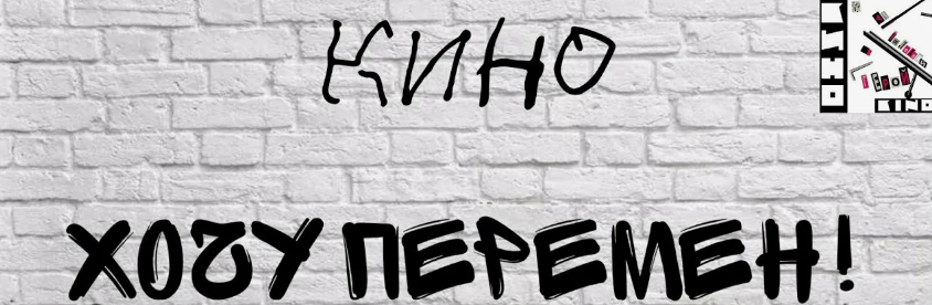 Разница между change in, to, from, for or with