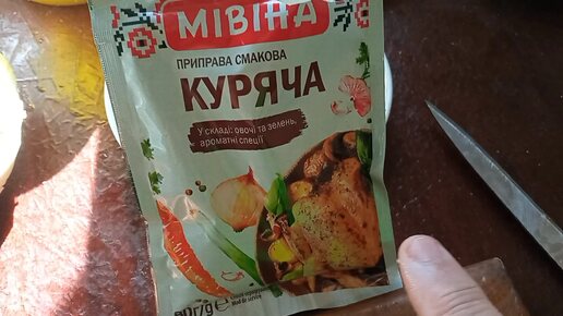 Красный борщ с капустой