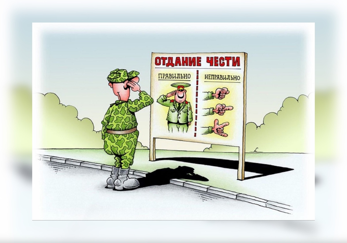 Фото к статье.