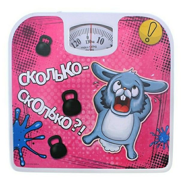 Из интернета