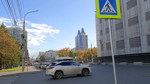 Новосибирск. Улица Серебренниковская (бывшая Александровская)