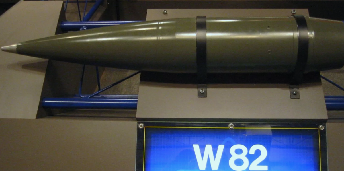 155 мм снаряд НАТО спецБЧ