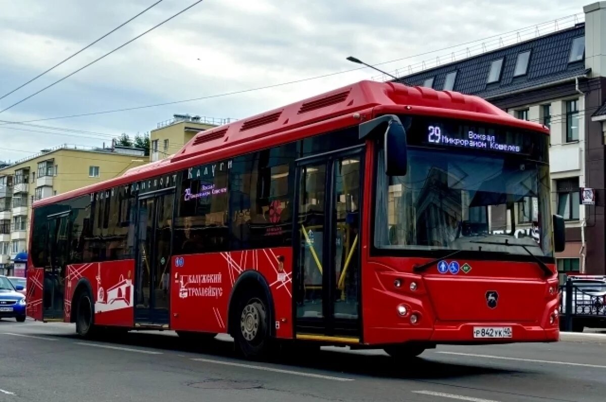    В Калуге 29 автобус изменит маршрут