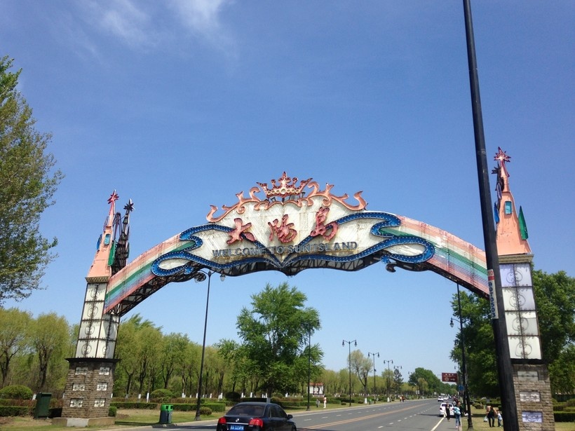 источник travelask.ru