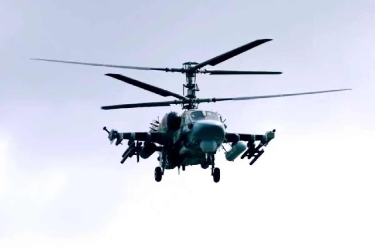    Экипажи вертолета Ка-52М уничтожили солдат и технику ВСУ в Курской области