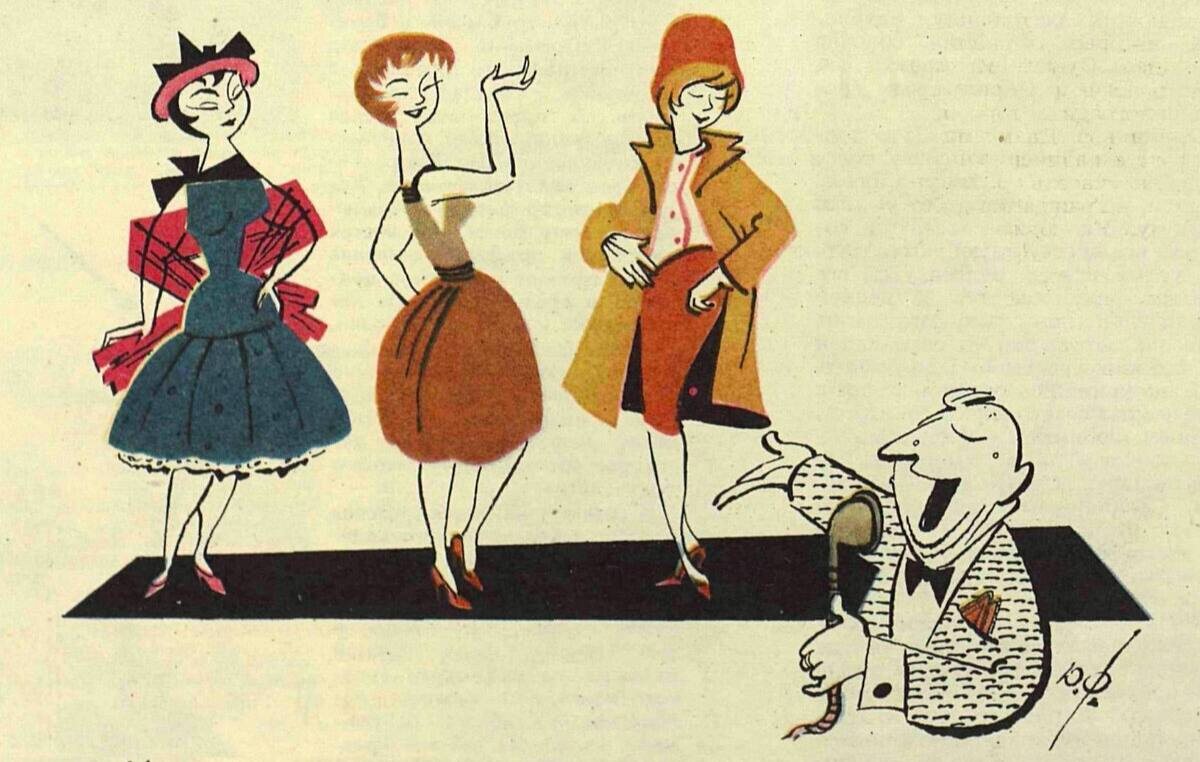 1980-е гг. худ. Ю. Федоров