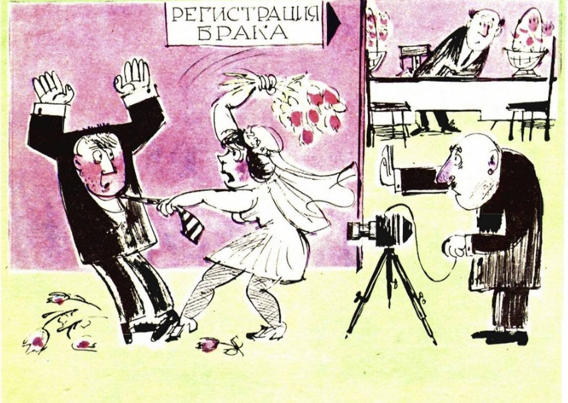 1980-е гг. худ. Г. и В. Караваевы