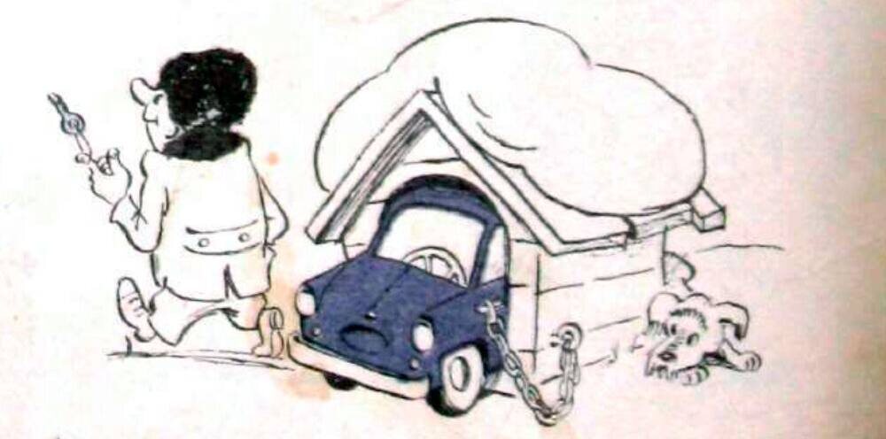 1980-е гг. худ. Г. Андрианов