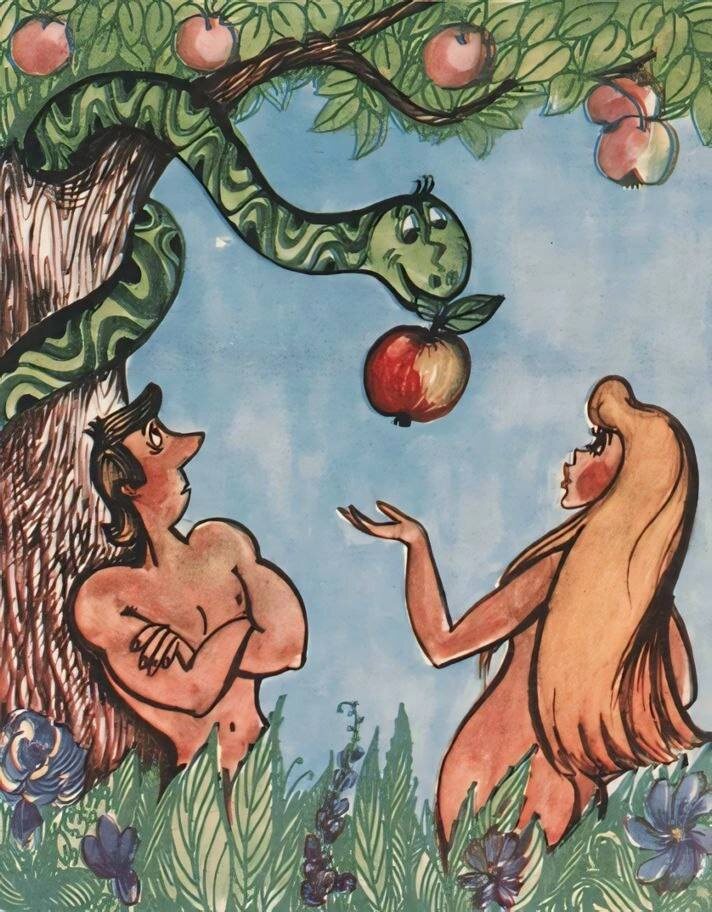 1981 г. худ. Г. и В. Караваевы