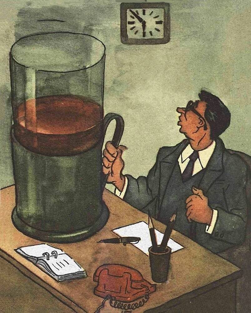 1981 год худ. Г. Федоров