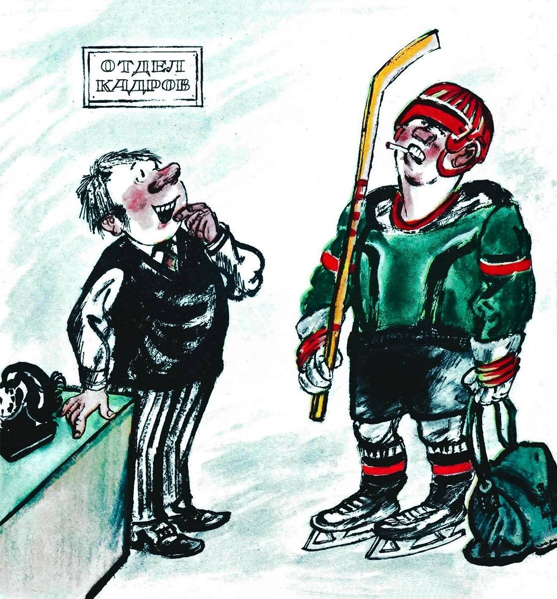 1982 г. худ. Б. Савков