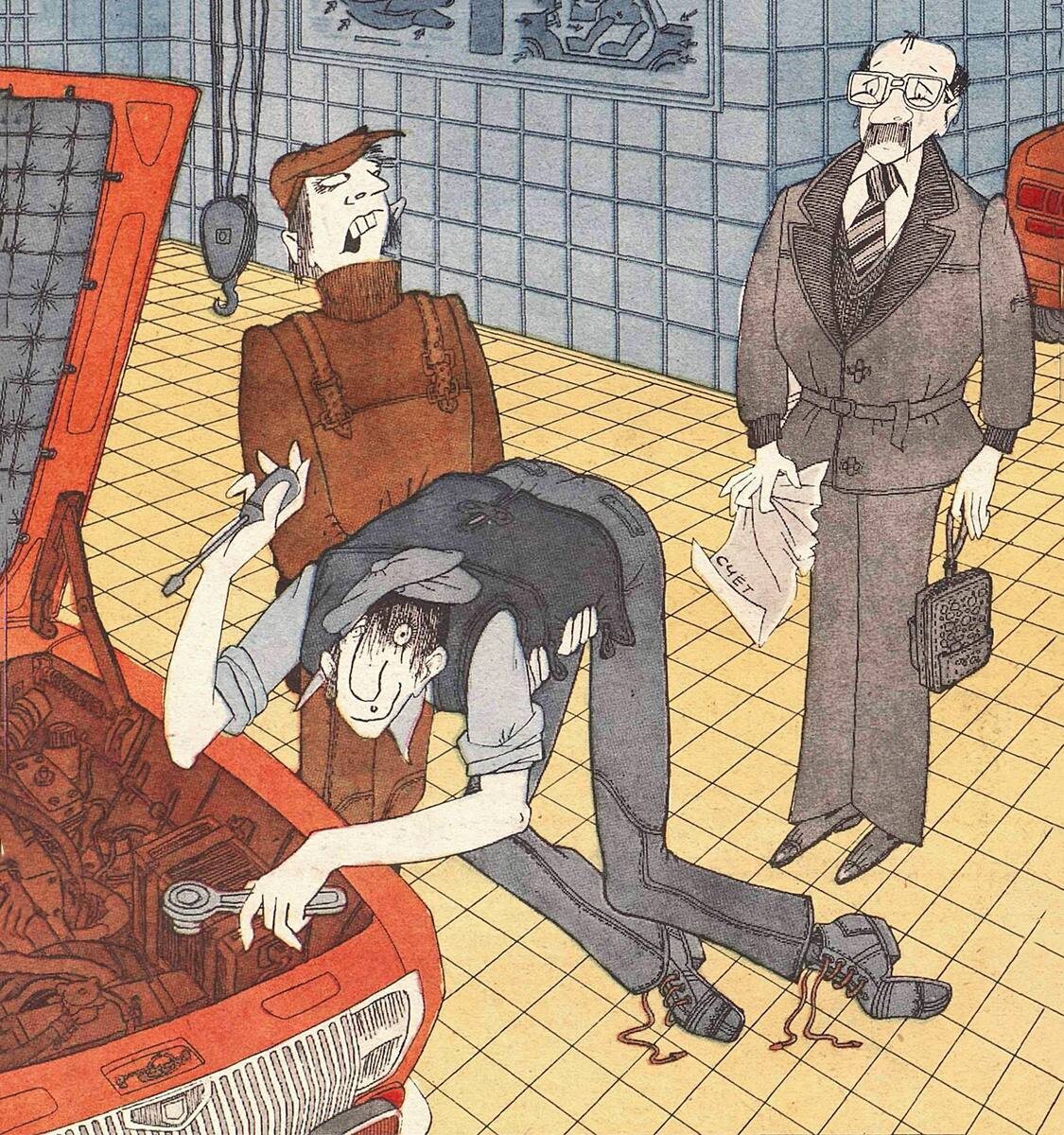 1984 г. худ. Е. Шабельник