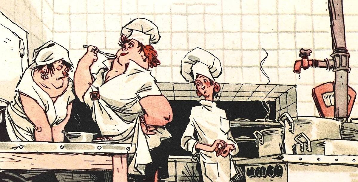 1984 г. худ. Е. Мигунов