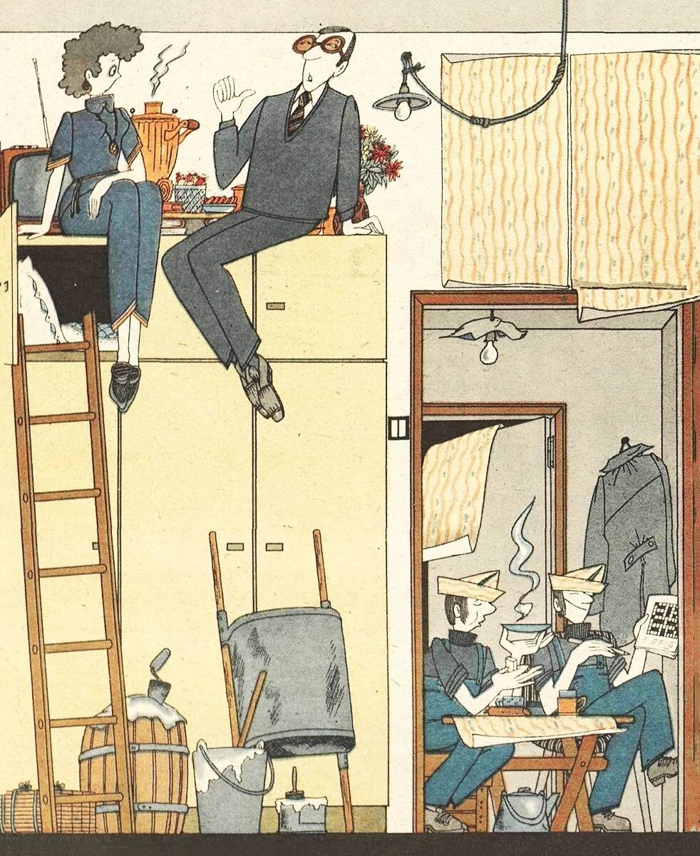 1986 г. худ. Е. Шабельник