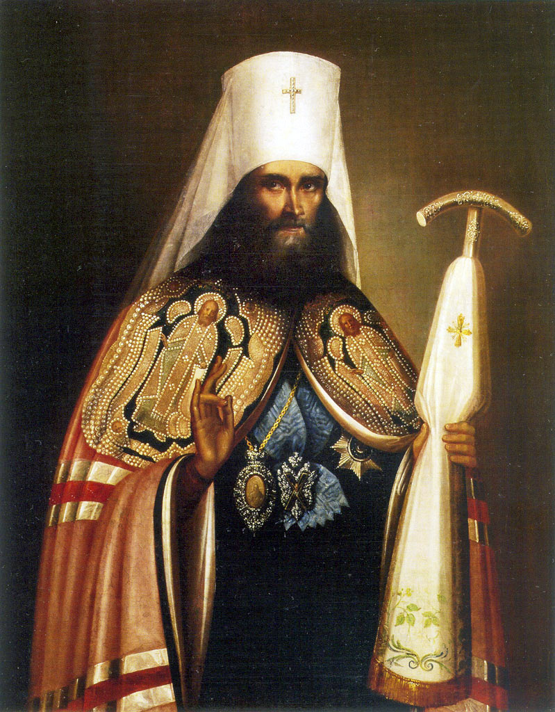 Портрет святителя Филарета (Дроздова), митрополита Московского и Коломенского. Середина XIX века. Москва. Неизвестный художник.