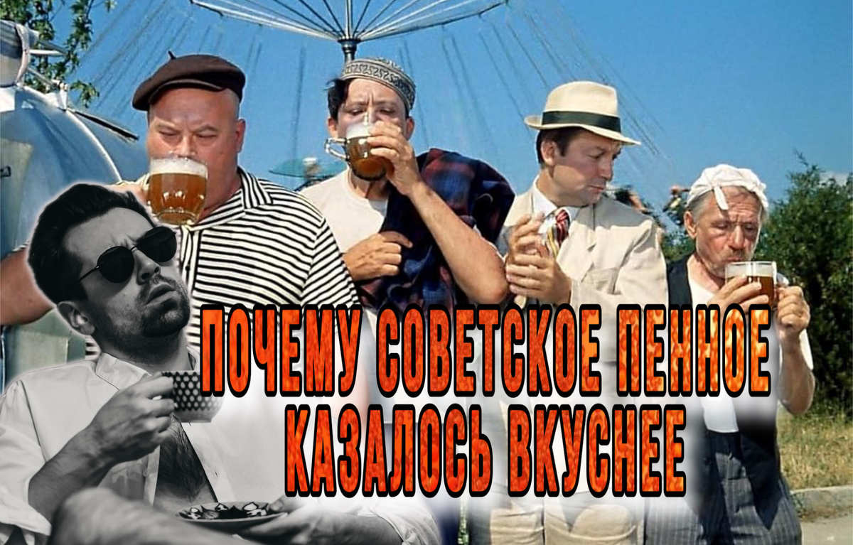 Употребление алкоголя вредит вашему здоровью!