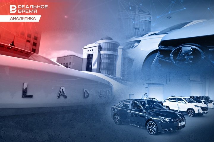 В Татарстане за 8 месяцев было продано 43 252 новых легковых автомобиля — это на 76% выше результата прошлого года . Фото: Реальное время