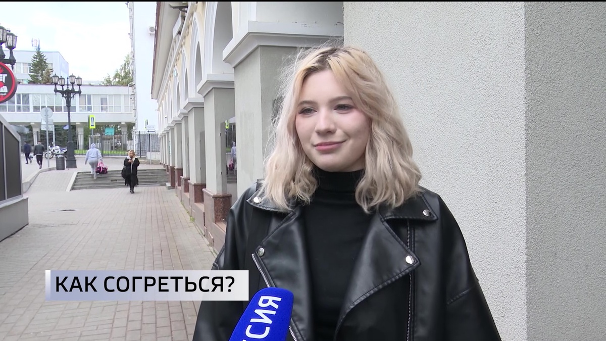    Уфимцы рассказали, как спасаются от первых морозов: блиц-опрос