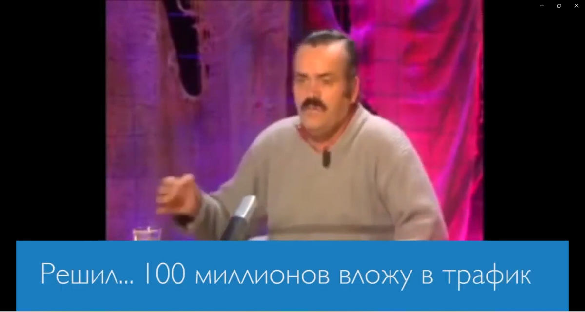 Автор: сообщество GetHelpers в ВК. Источник: https://vk.com/video-189968686_456239023