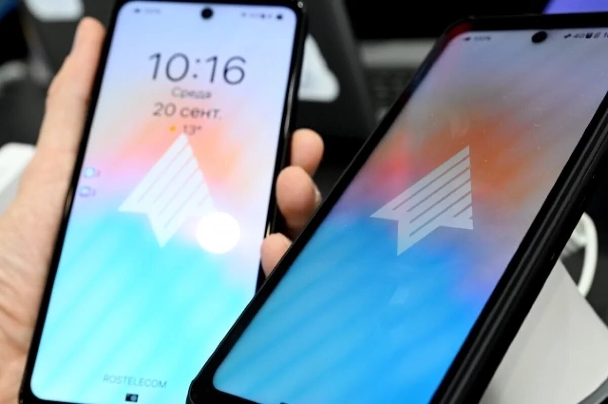    Минпромторг: за год число вышедших с ОС «Аврора» устройств составит 60 тыс.