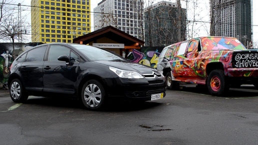 Citroen с убитой подвеской. Отзыв владельца после 80 тыс.км. Дальнейшая судьба автомобиля