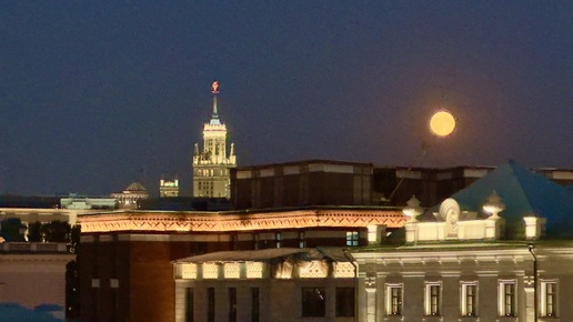 🇷🇺 Прогулка по вечерней МОСКВЕ при полной луне.