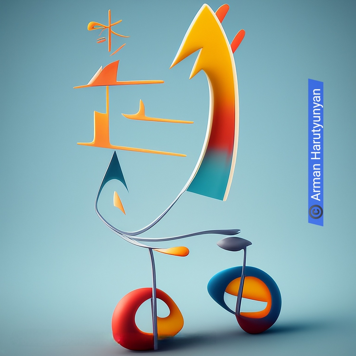 Ռեյկի սիմվոլներ, design by me