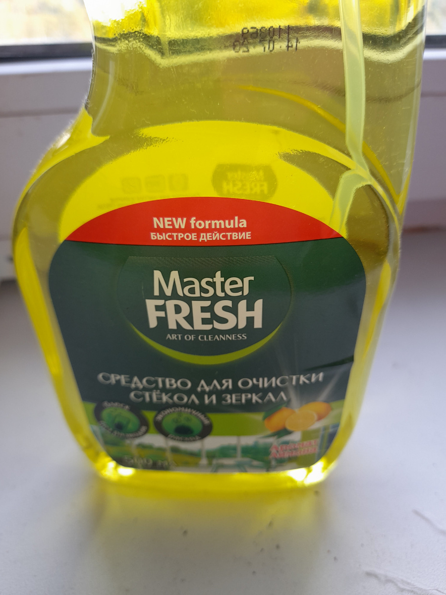 Фото автора. 