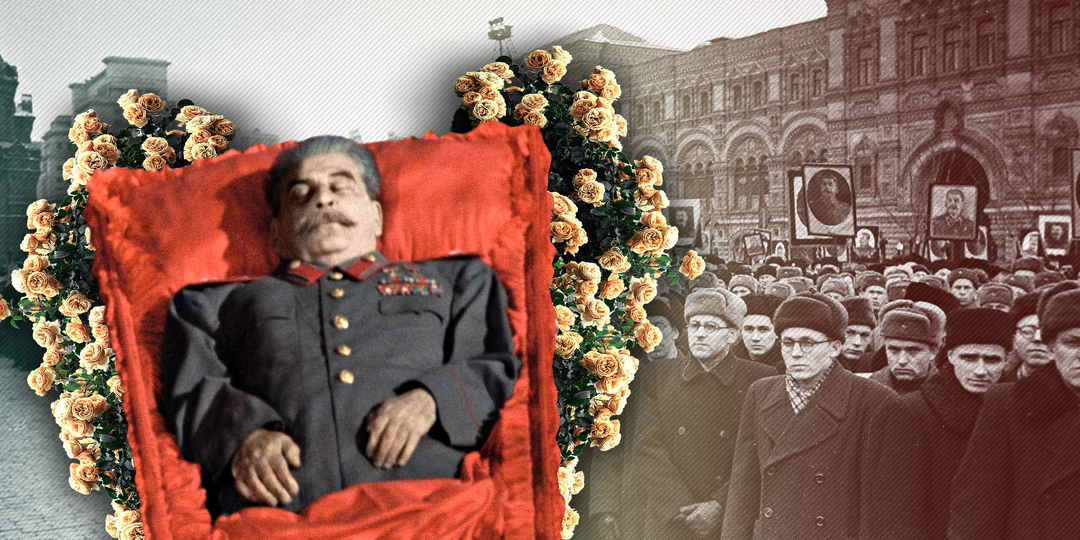 «Ведьма сказала»: Как проходили тайные похороны Сталина