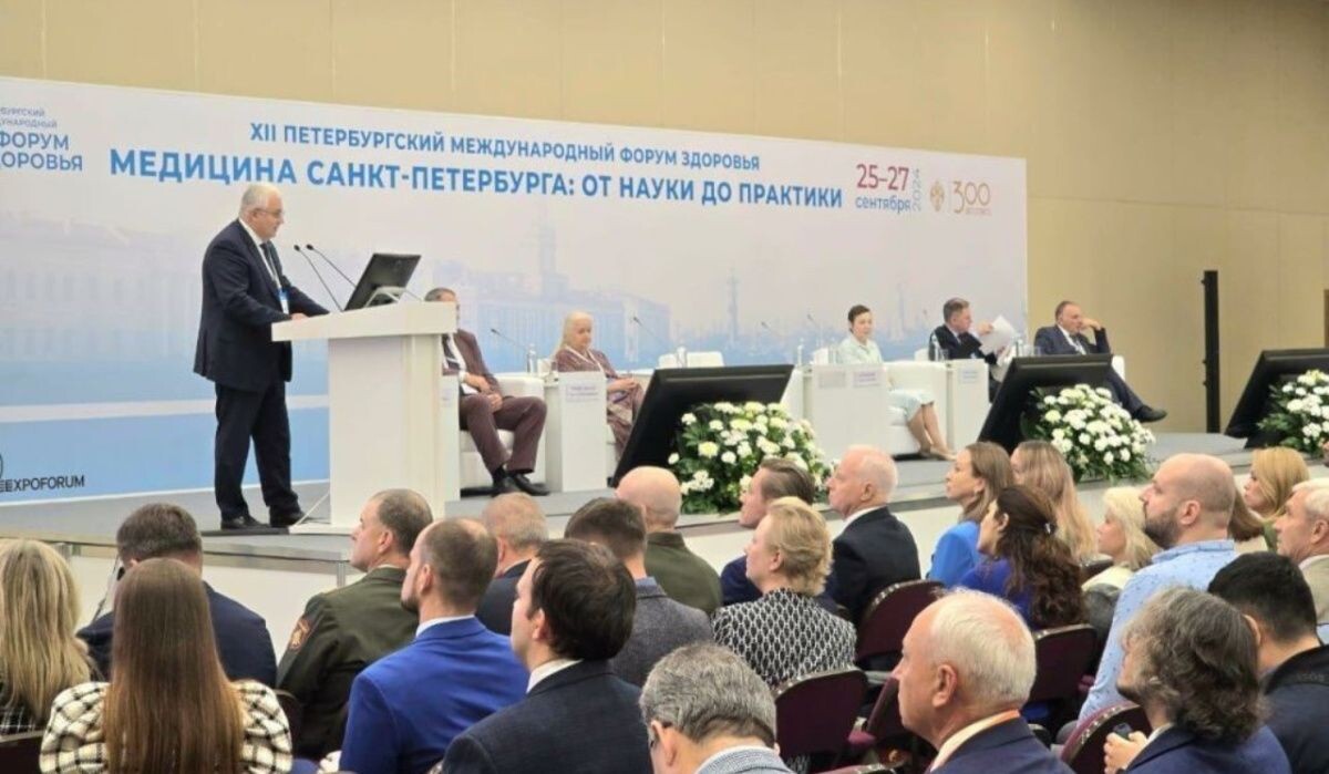     Петербургский международный форум здоровья. Источник: gov.spb.ru Автор фото: Пресс-служба Администрации Санкт‑Петербурга