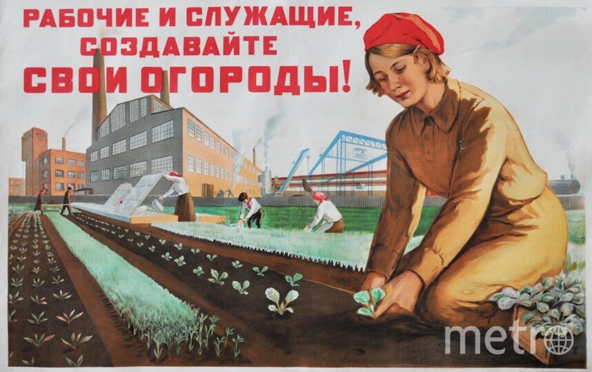    Агитационные плакаты 1942 года.предоставлено музеем