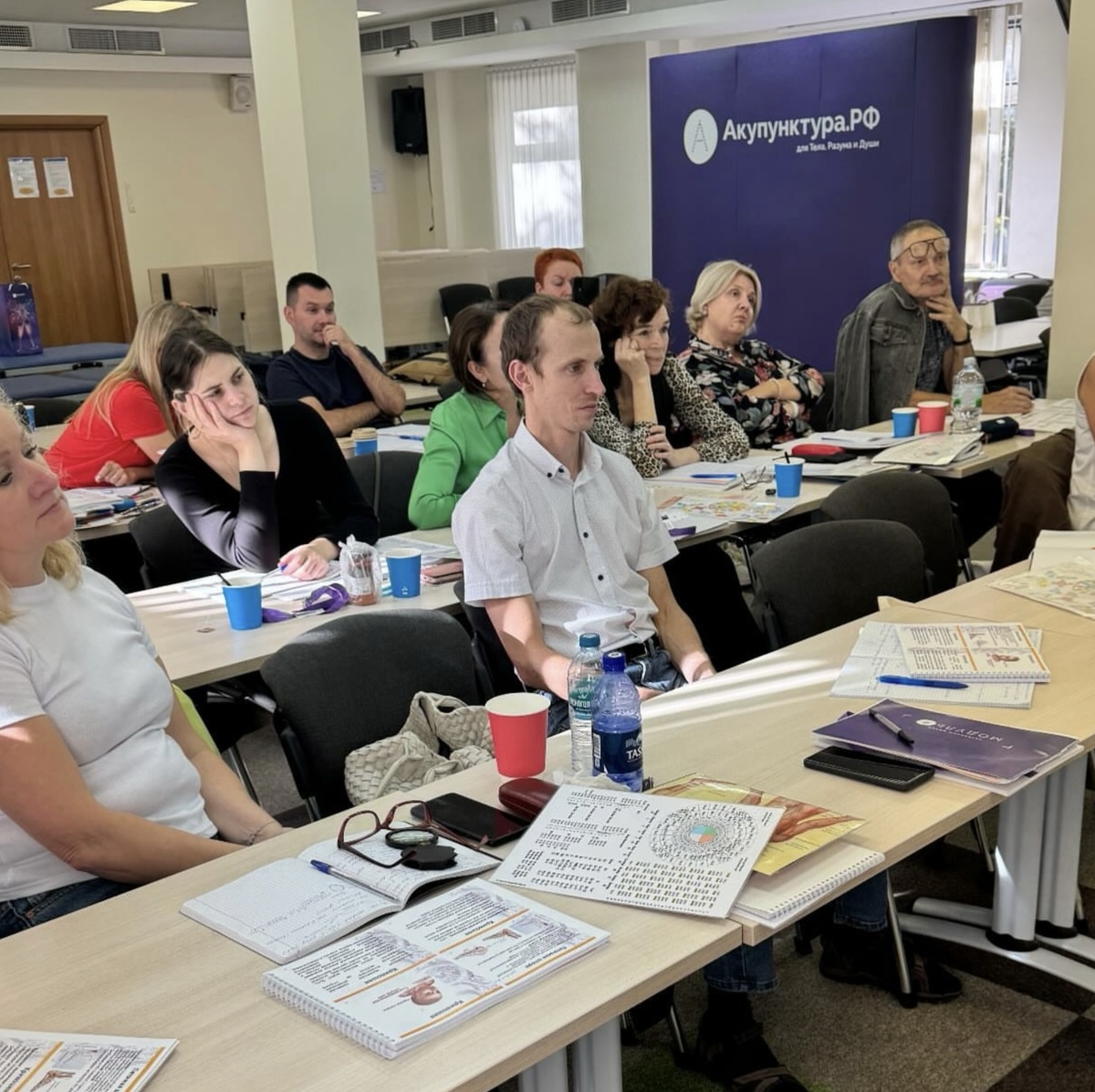 Очная группа студентов 