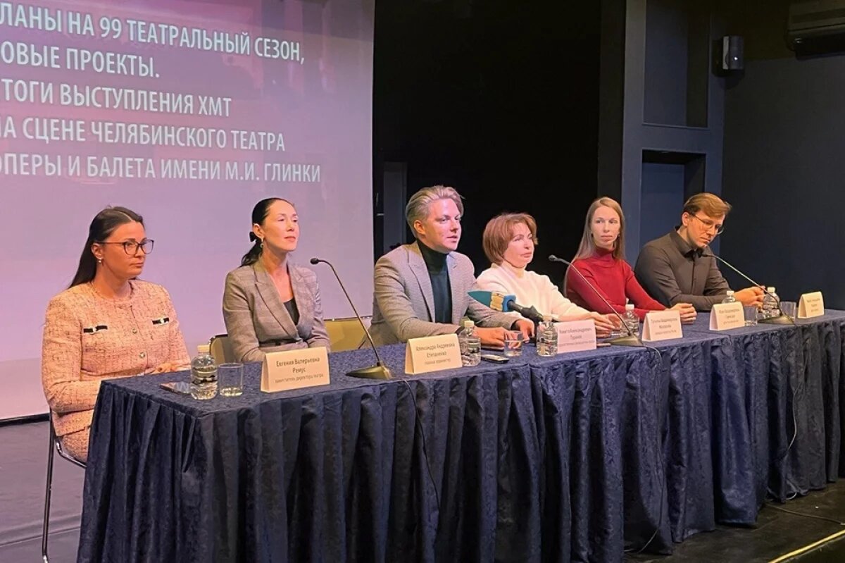    В Хабаровском музыкальном театре начали готовиться к столетию