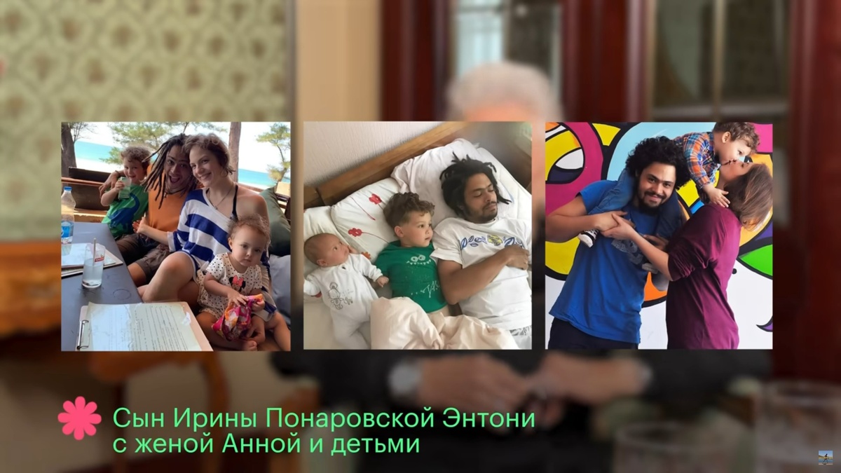    Фото: Pr Scr youtube.com/СВЕТА ВОКРУГ СВЕТА