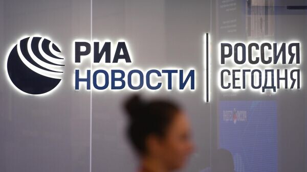    © Sputnik / Рамиль Ситдиков