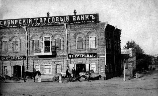 фото интернет