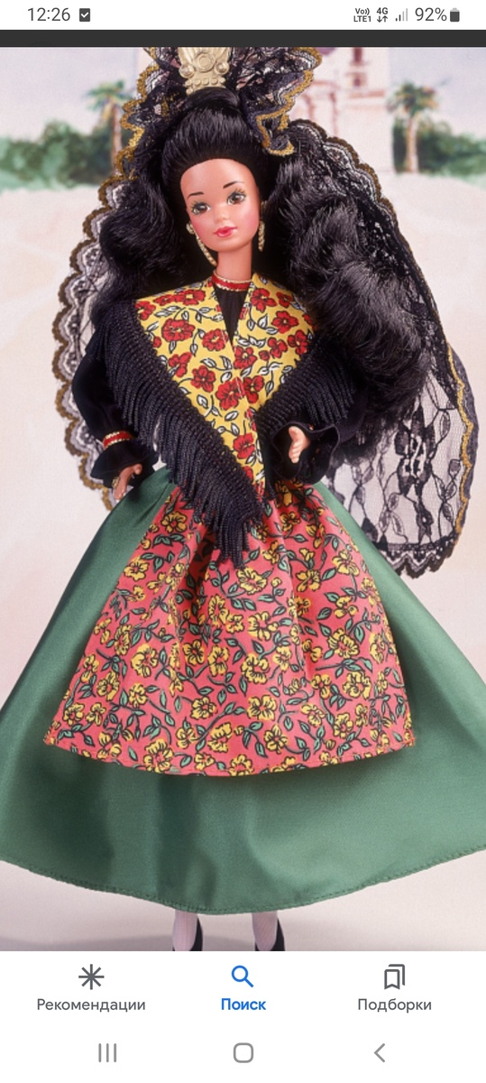 Фото из сети Интернет