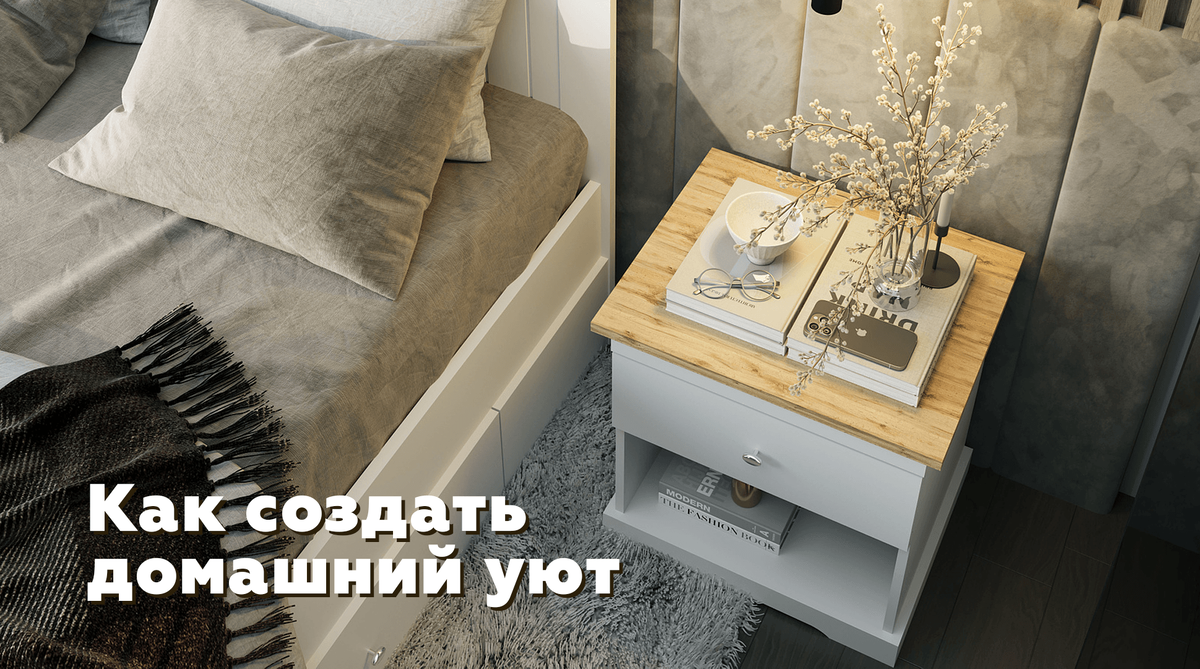 Распаковка и установка искусственного растения от Treez Collection