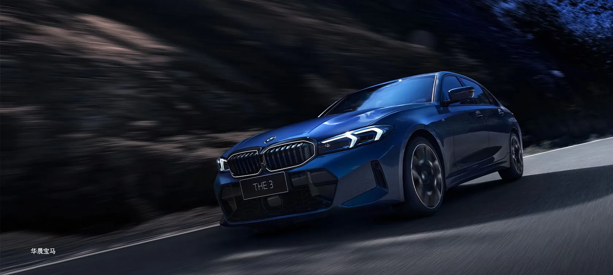 Фото BMW  📷
