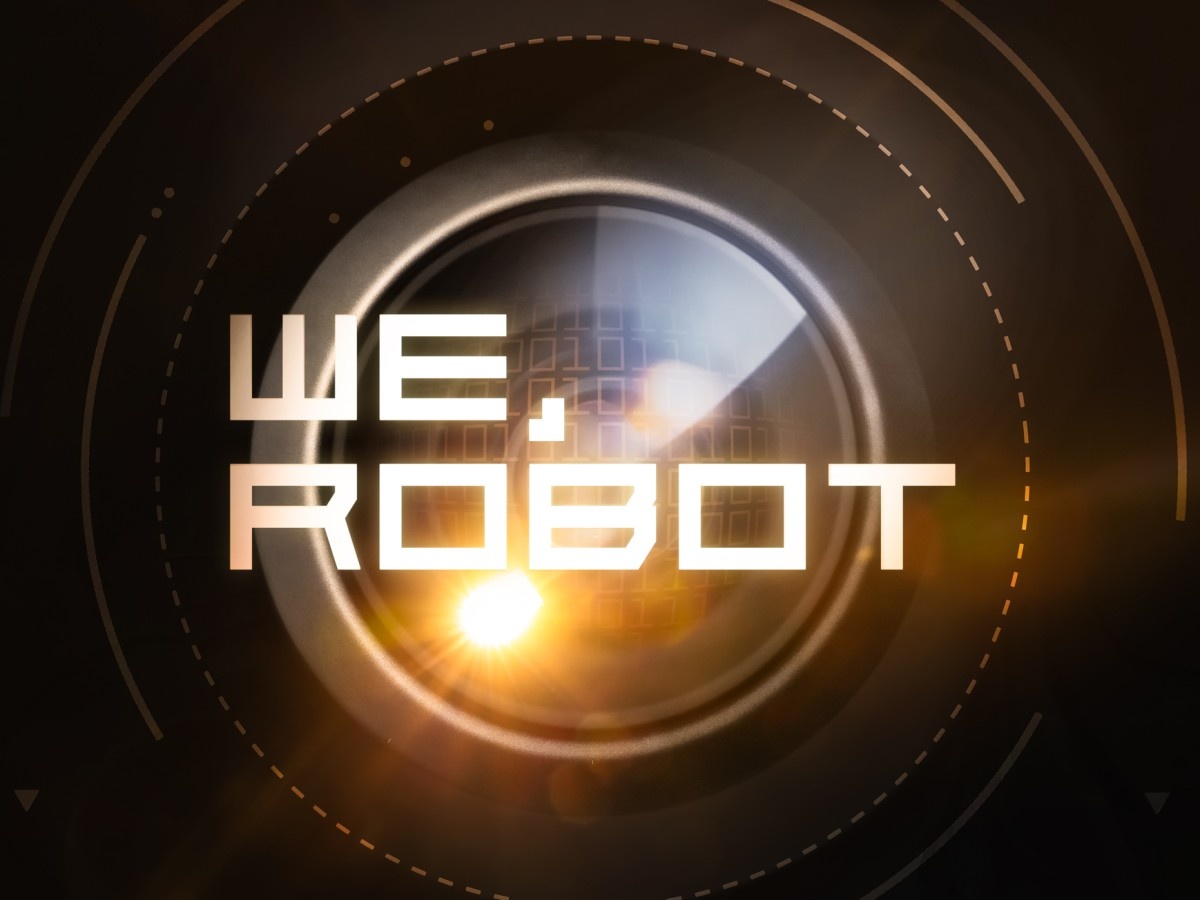    Tesla анонсировала презентацию чего-то роботизированного