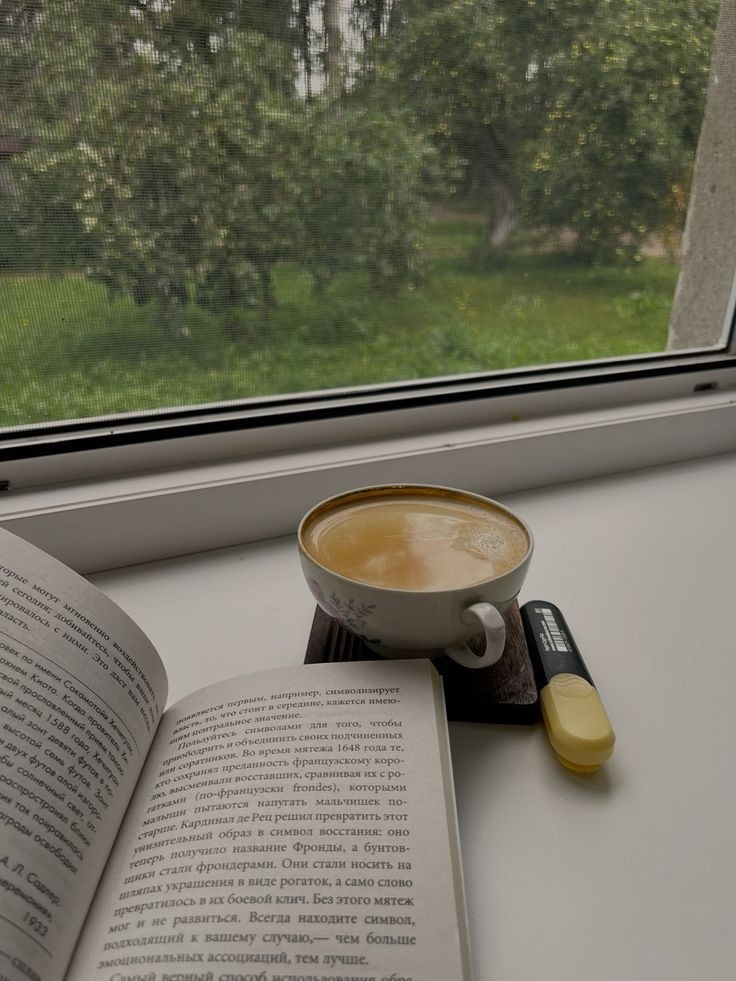 Если не спрятать от меня кофе, то я буду его пить вместо воды 