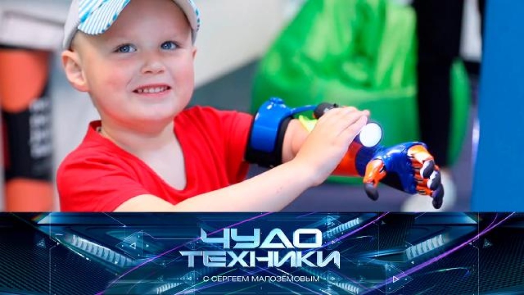    Киберпротезы и их возможности, жизнь растений в свете фитоламп и тест магнитного стопора для дверей