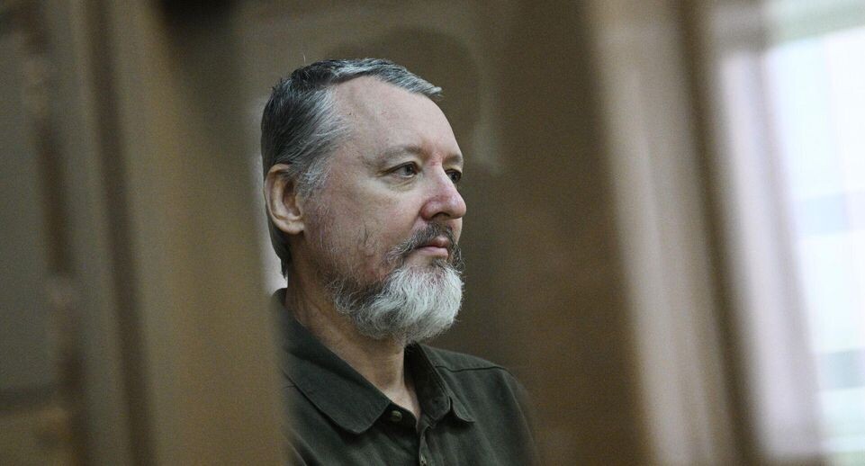    РИА «Новости»