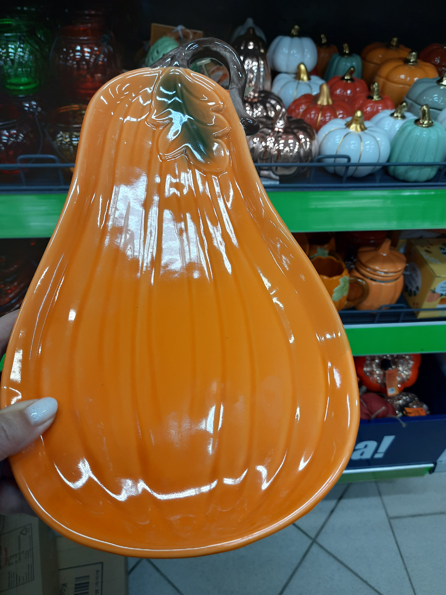 блюдо